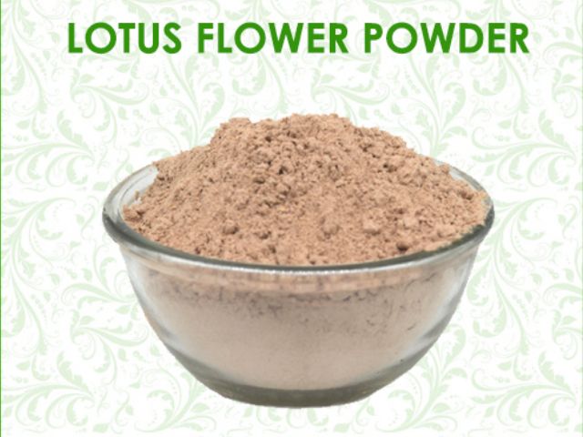 LOTUS POWDER